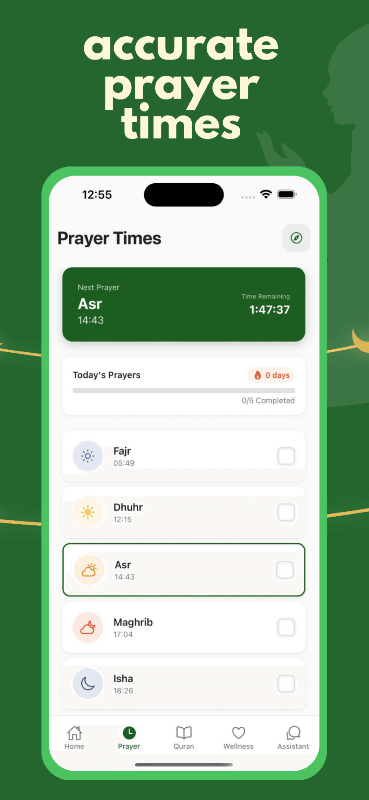 Muslim Mubarak Screenshot 9